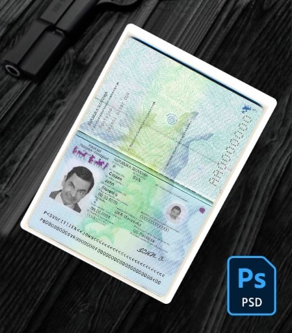 Slovenia passport PSD